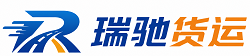 中牟县附近回程货车调度｜工程机械爬梯车大件运输车调度